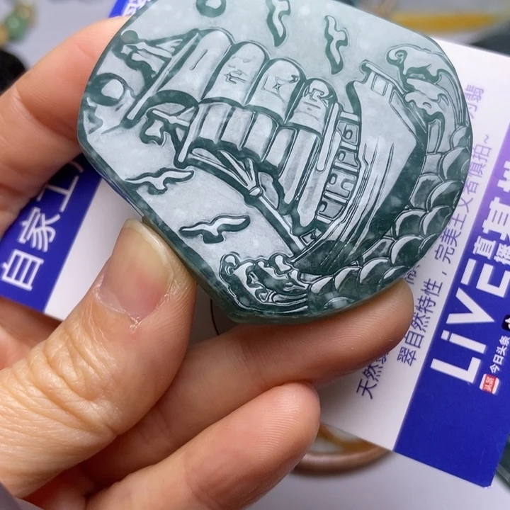 翡翠颈饰未镶嵌翡翠