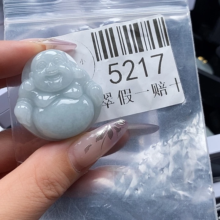 颈饰未镶嵌翡翠5217