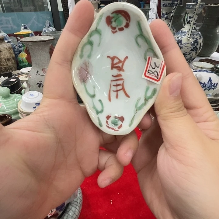 大理石磁石居家办公必备神器