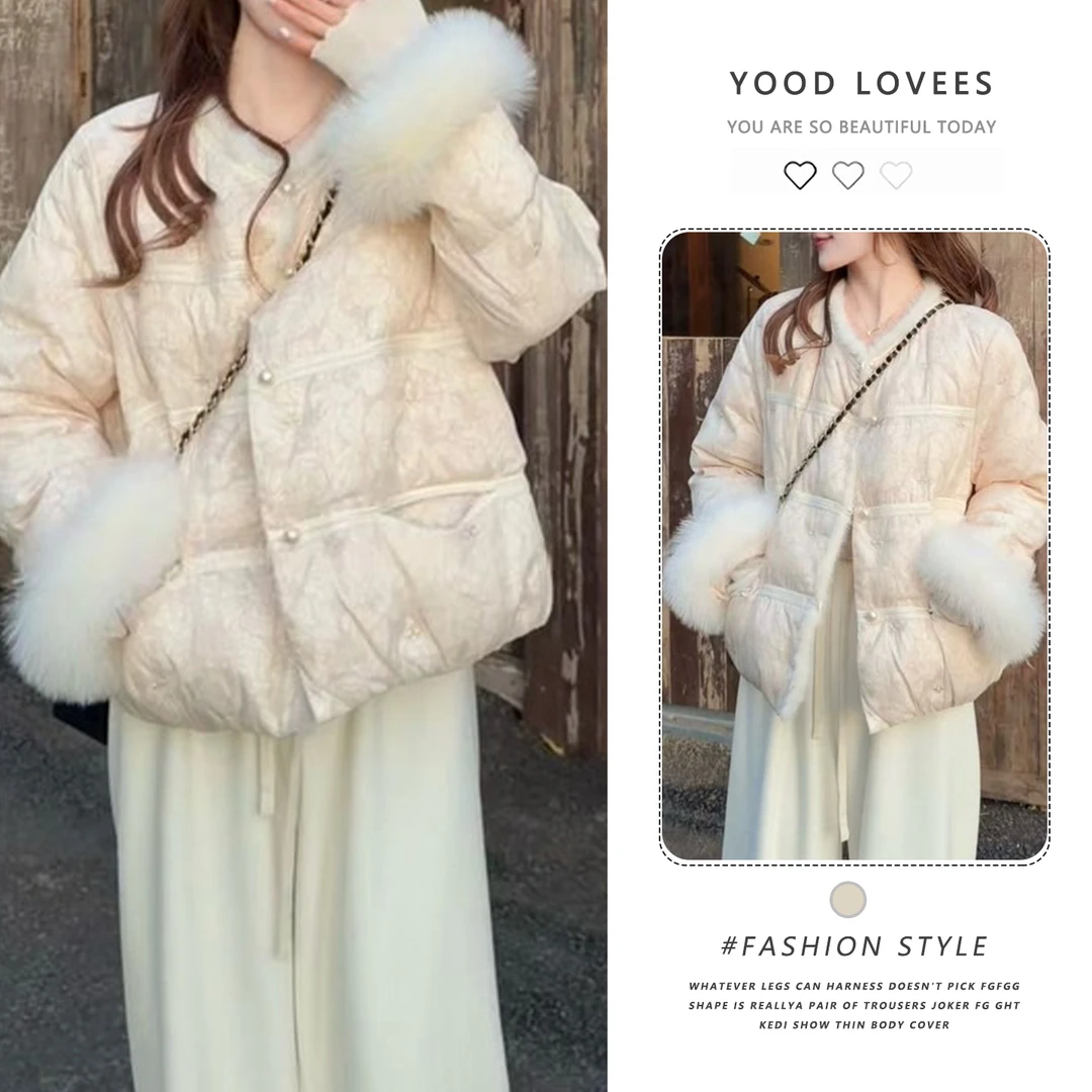 时尚气质新中式国风毛领提花棉服女2025秋冬季新款圆领小个子外套