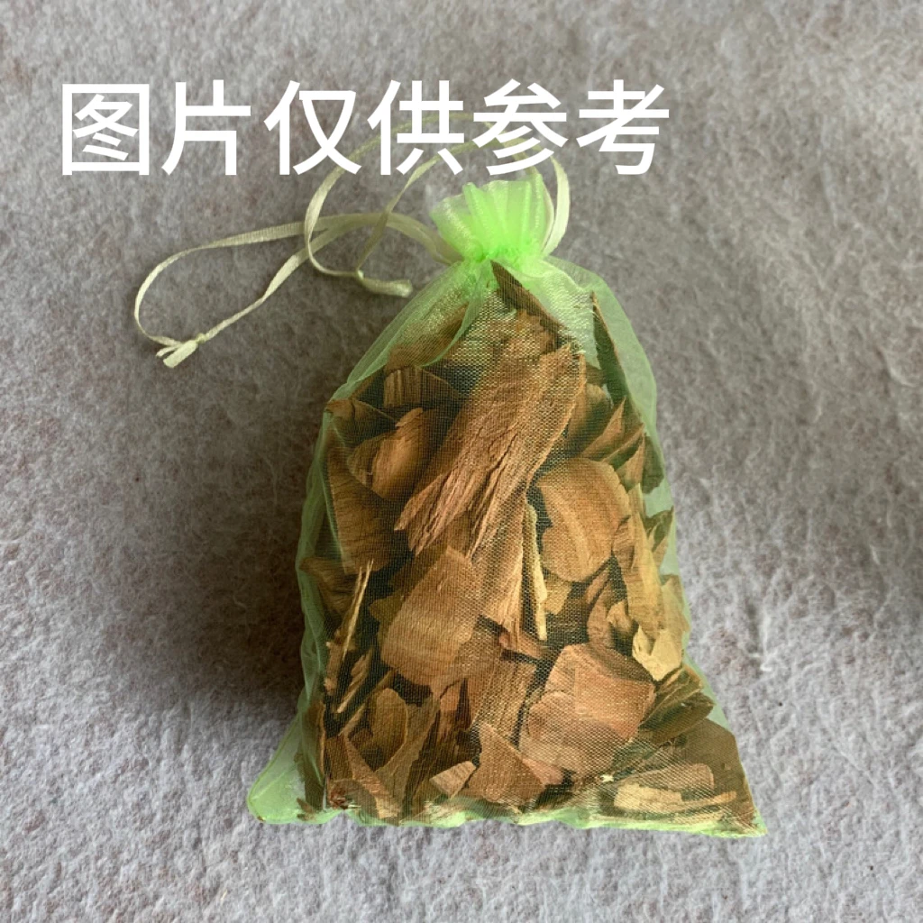 红心樟香樟香包实用可作羊绒伴侣天然防霉