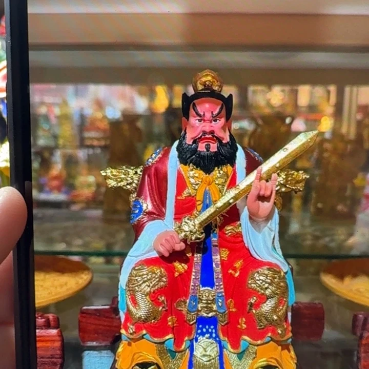 元***贞木文玩家居装饰摆件