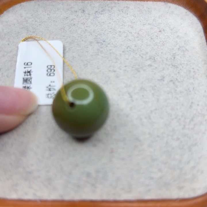 绿松石未镶嵌手链