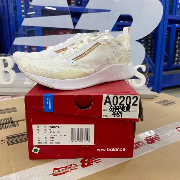 A0202 NEW BALANCE WBEYLP 37码运动鞋直播微瑕疵 无售后