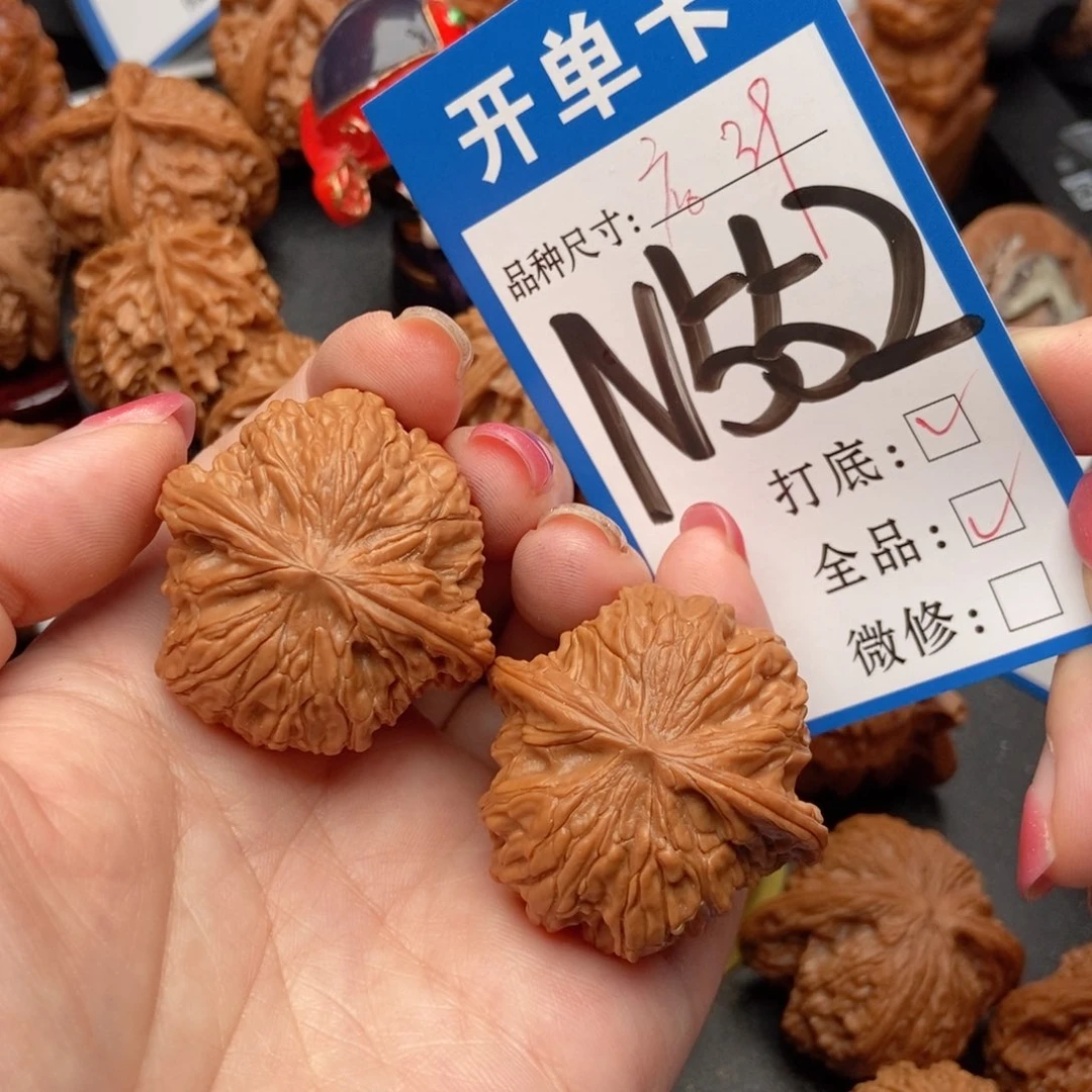 吊坠桃核核桃磨盘狮子头全品