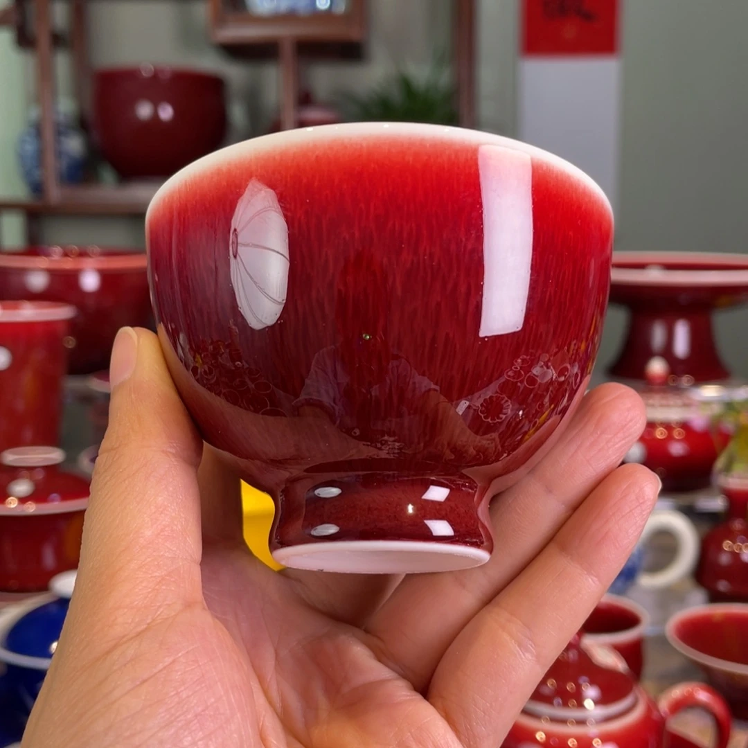 清欢雅玩原矿郎红鸡心杯