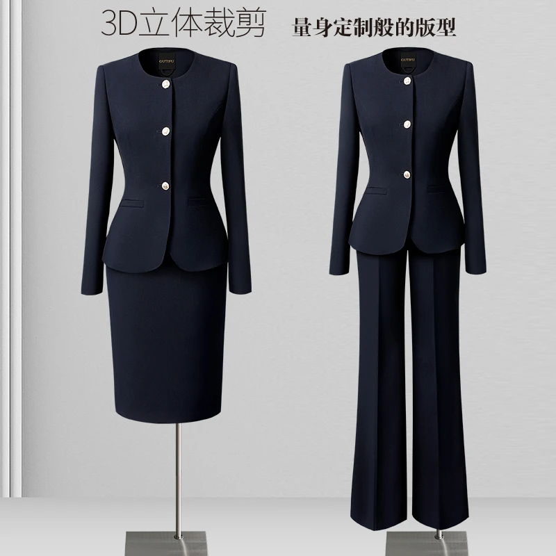 主持人职业西装套装女春季正式场合职场高级感通勤西服正装工作服