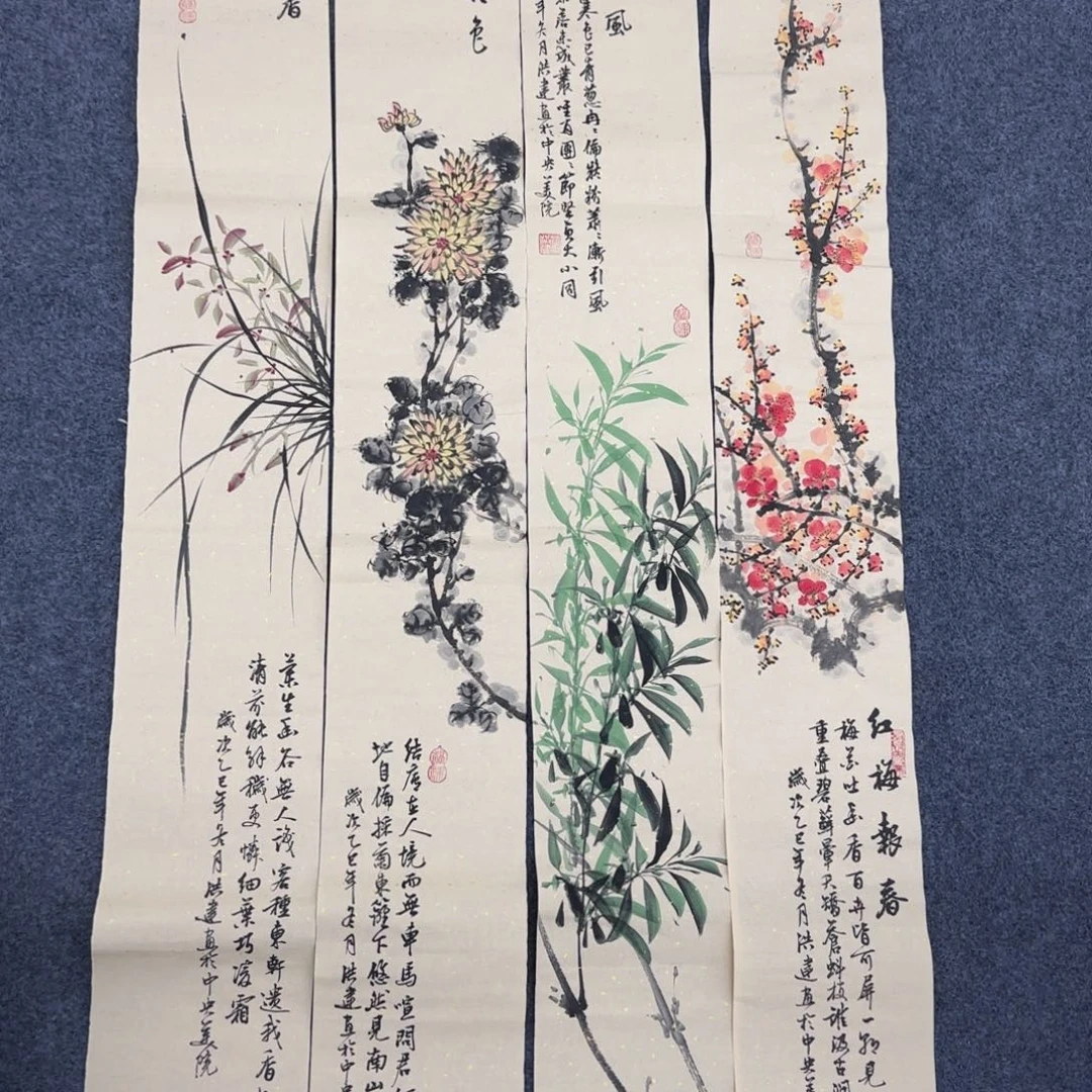 国画绘画作品欣赏展示