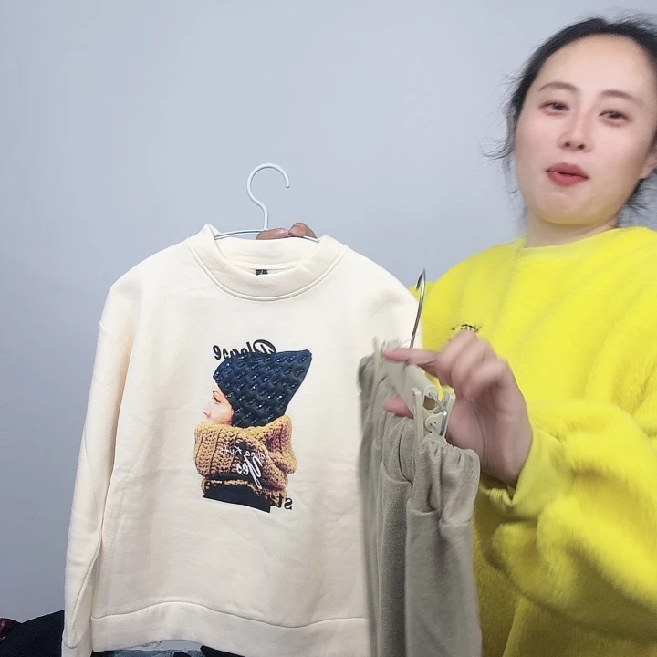 二林直播间就是宠粉毛衣