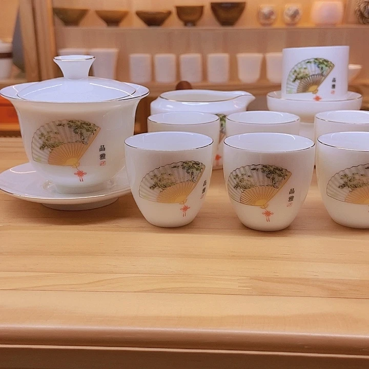 11111111111111111111