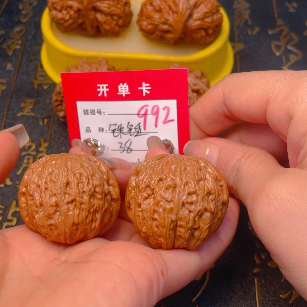 桃核吊坠文玩的好