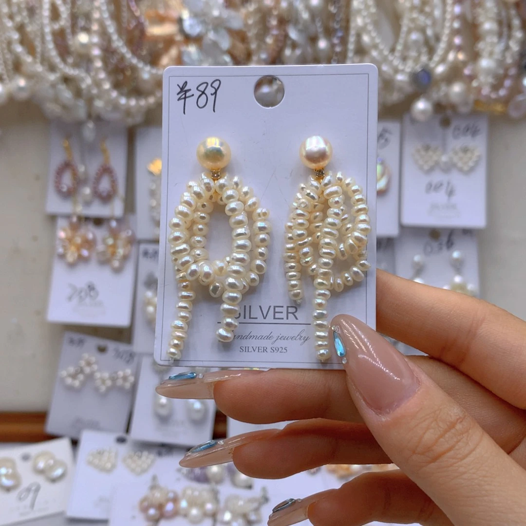 银S925镶嵌淡水珍珠耳饰