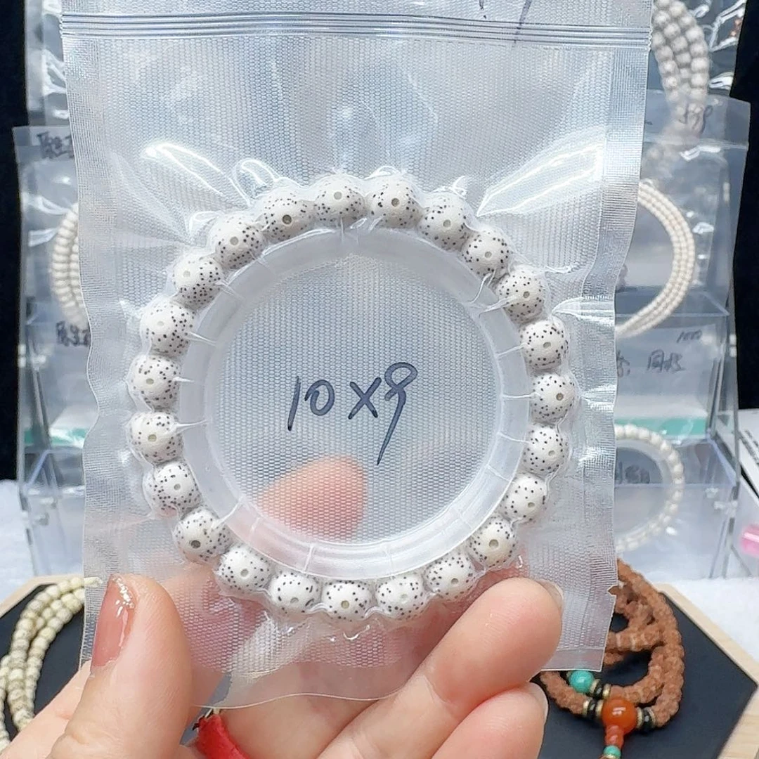 星月菩提吊坠10.9月留白