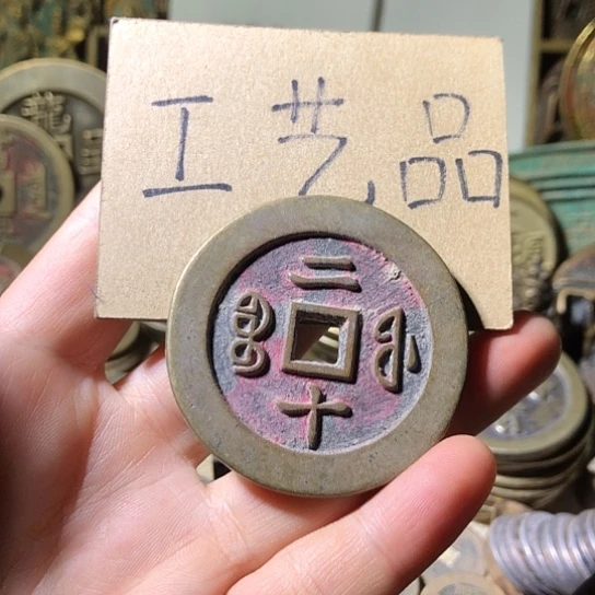 铜现代工艺品老铜翻砂