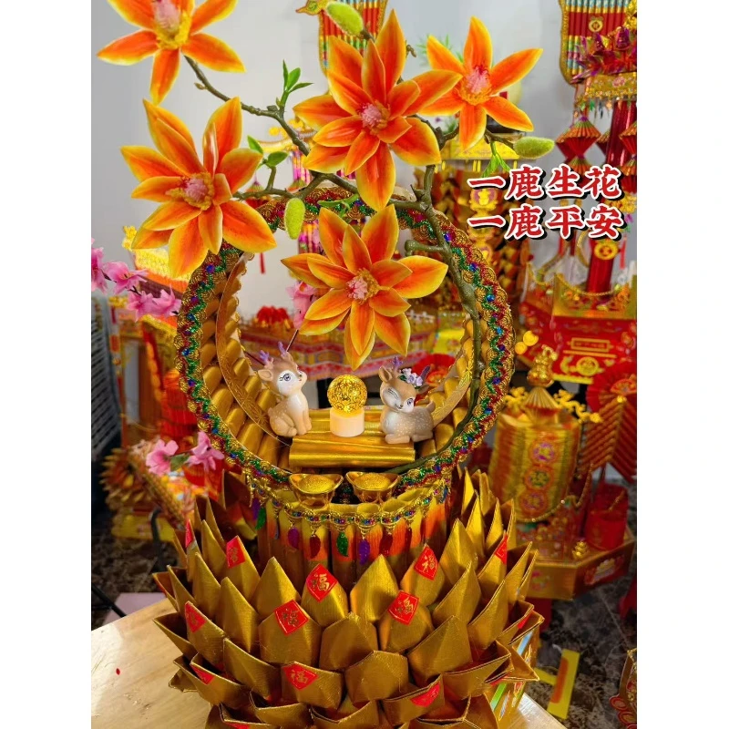 一鹿发【花好月圆】材料包 需自折自粘 不退不换