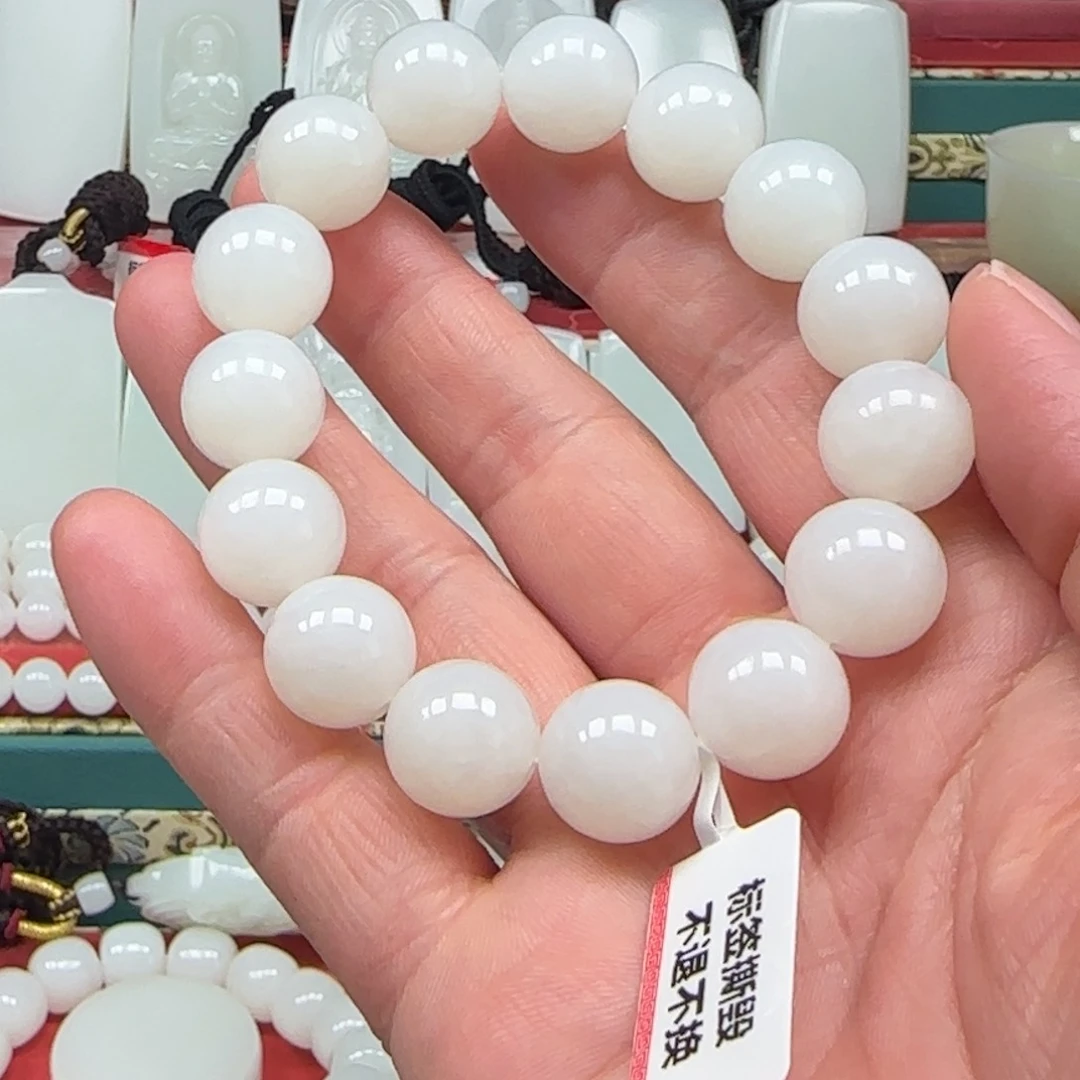 未镶嵌和田玉挂件祝****安