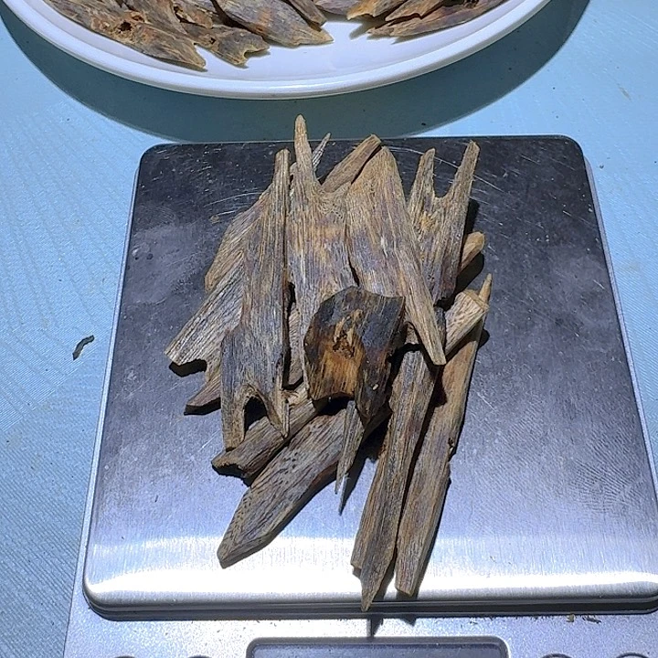 沉香沉香碎屑海南老白棋沉水块料20克