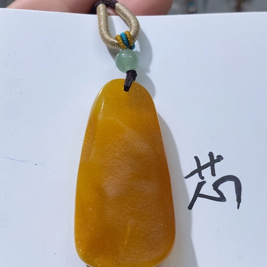 定制琥珀未镶嵌蜜蜡