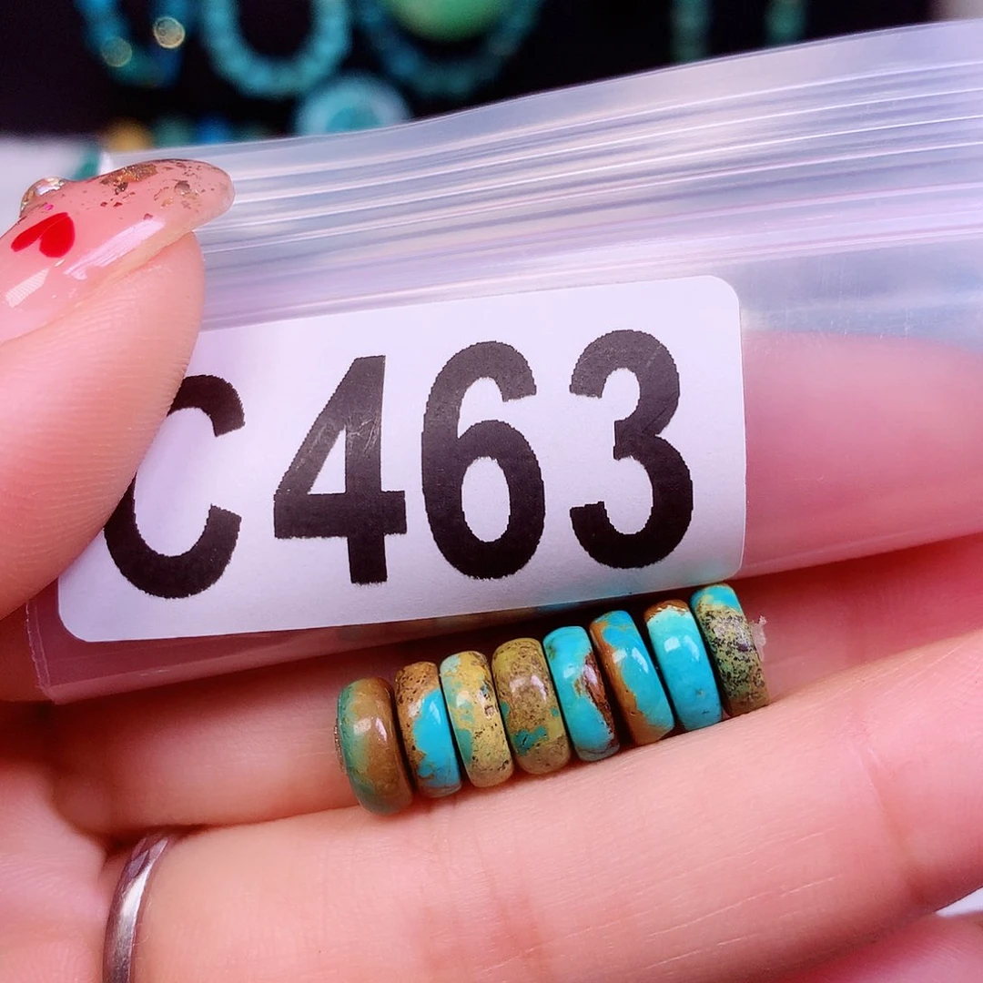 空竹粉丝专享十堰特色散珠