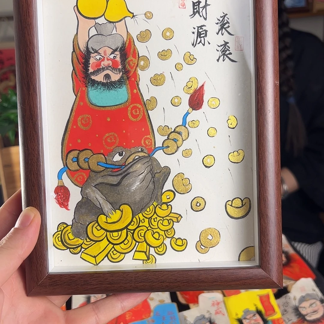 E***七纯手绘钟馗文创画