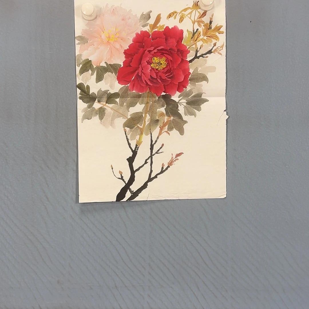 国画1281 牡丹仙子也