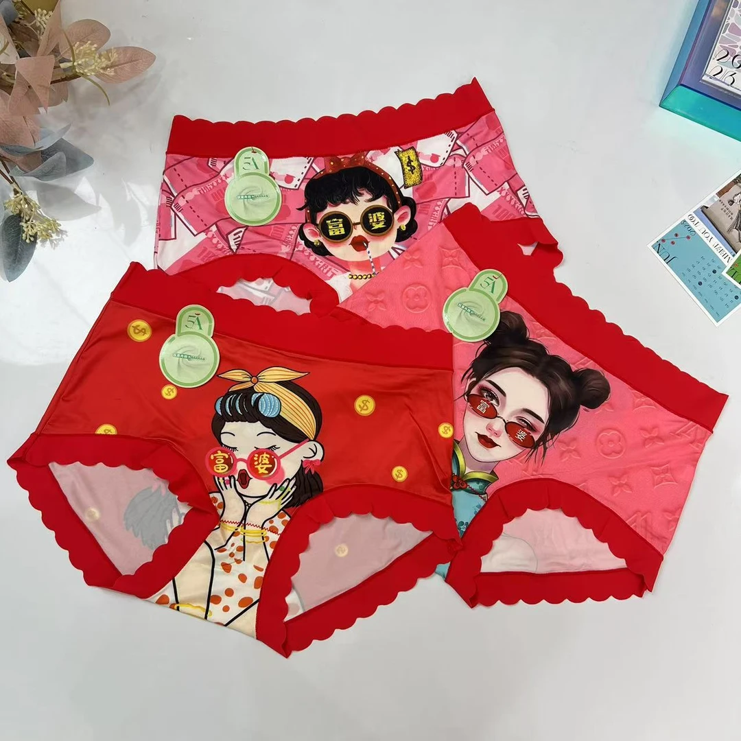 奢饶冰丝富婆女士无痕舒适透气卡通喜庆时尚红色大码内裤印花