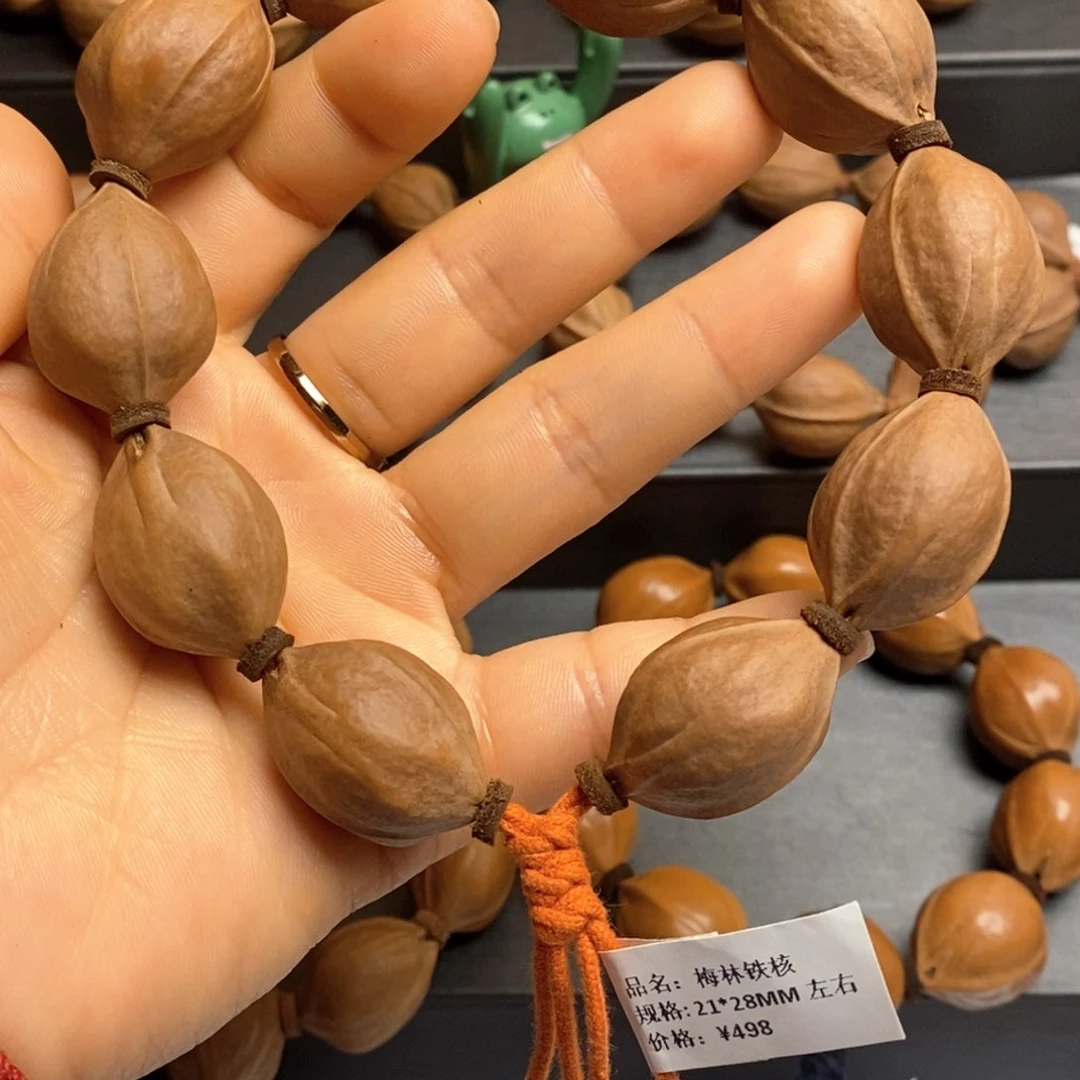 橄榄核手串/手链神**海梅林铁核21/28左右