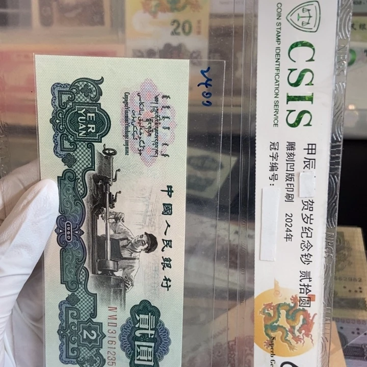 古车235………………………
