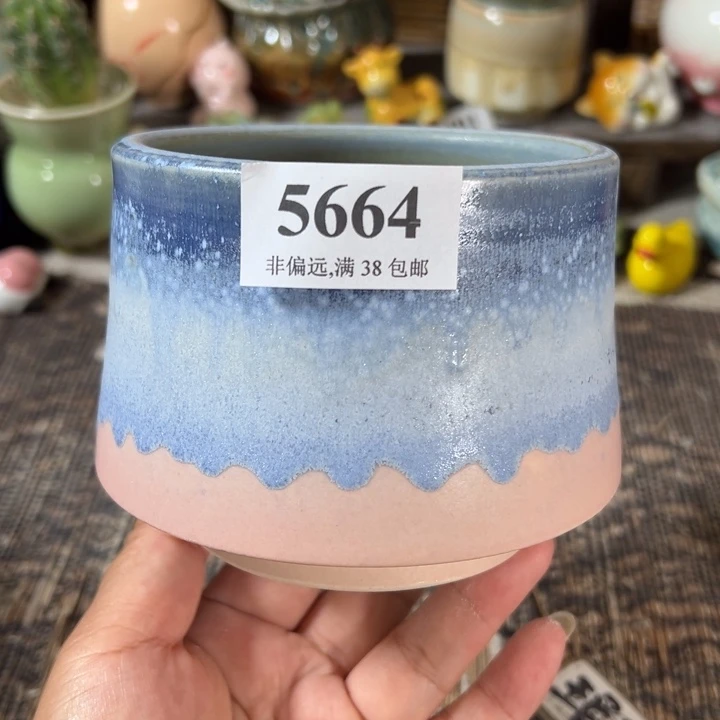 口9 手工花盆满30包邮