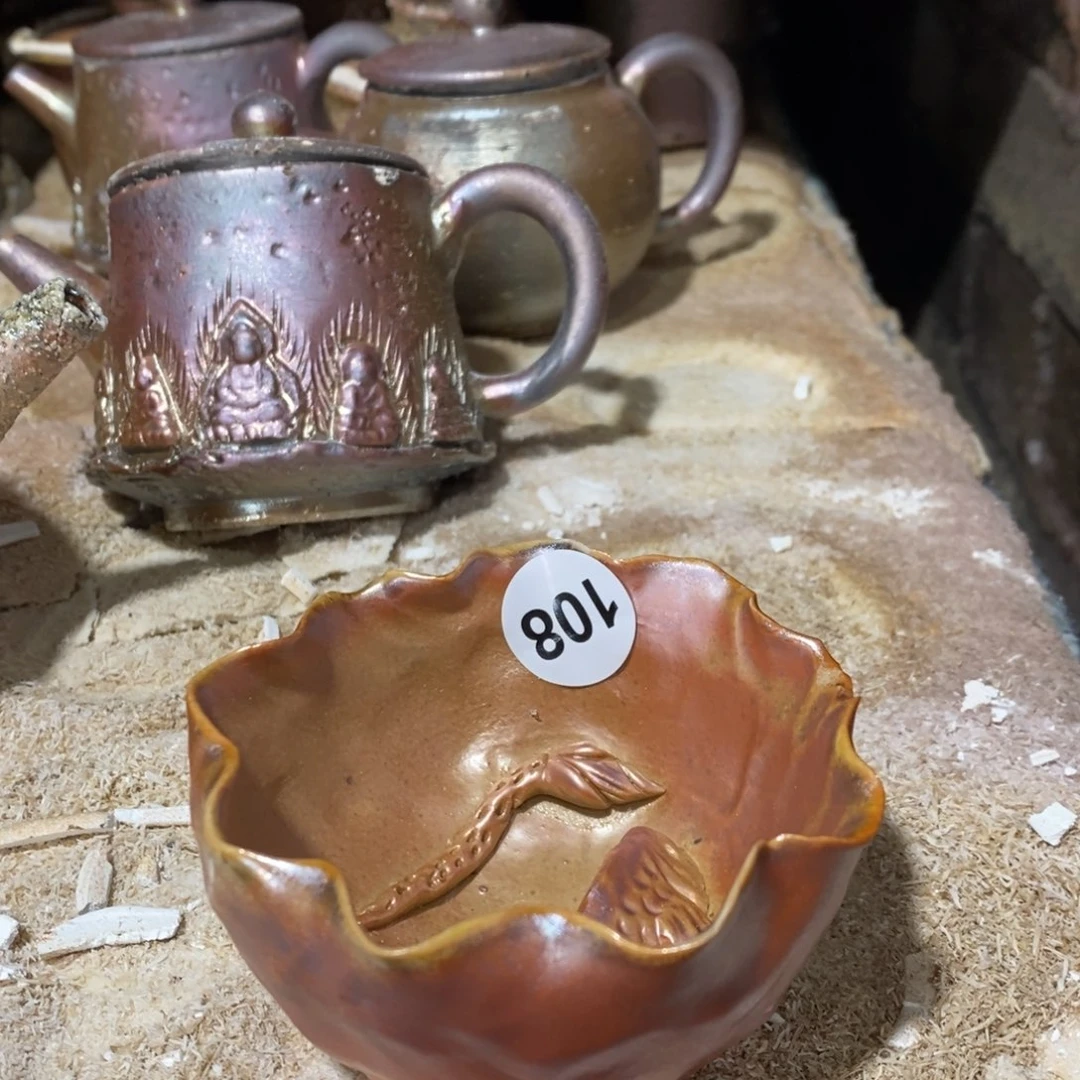 开窑大吉，高货多多108