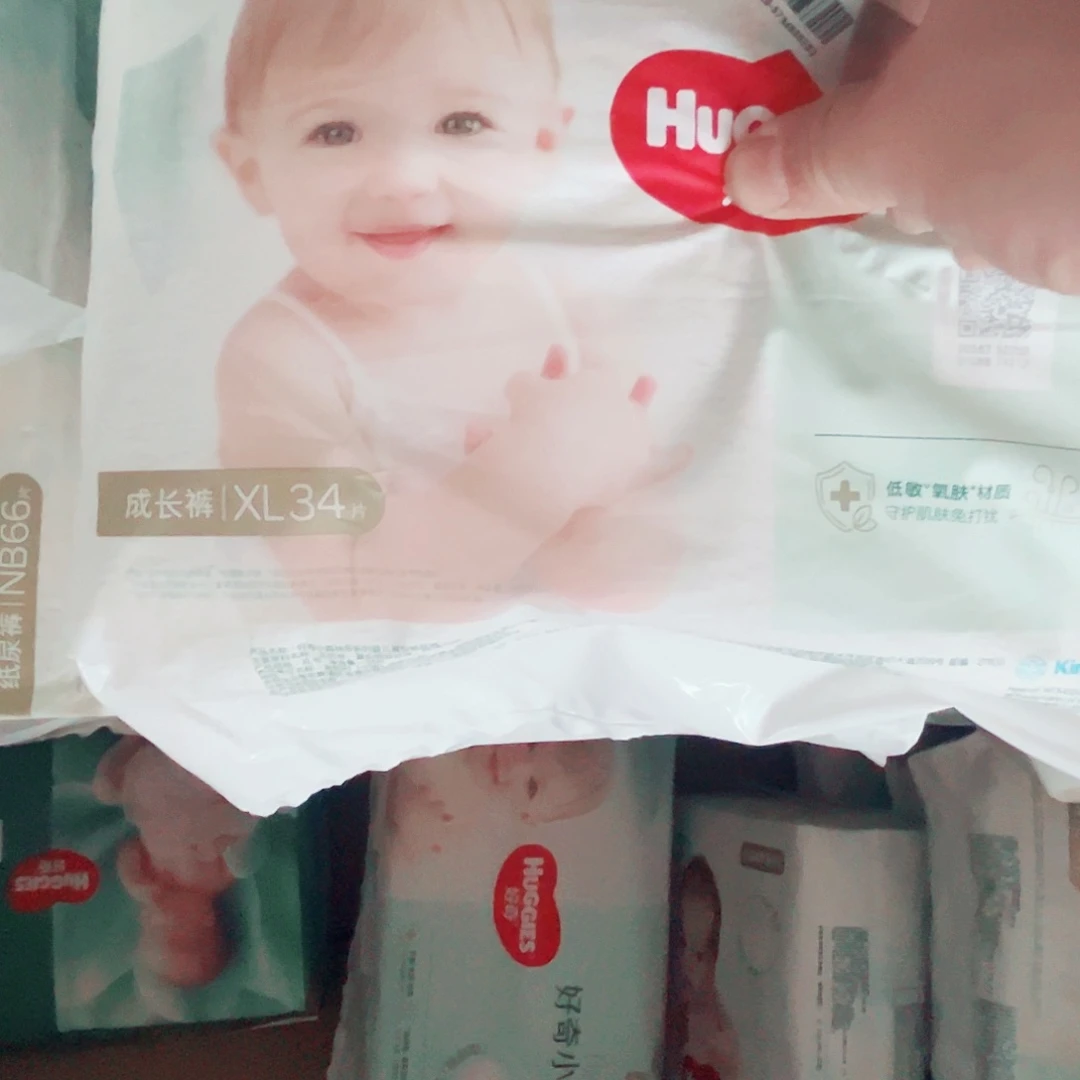 瑕疵 小森林拉拉裤XL34片