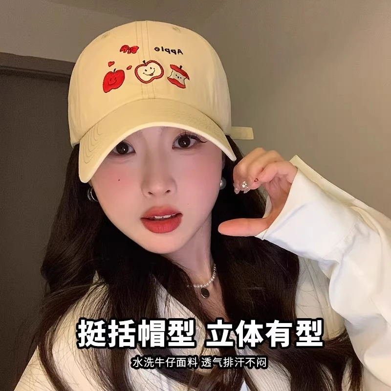可爱红苹果刺绣鸭舌帽女新款宽帽檐遮阳帽子韩版百搭显脸小棒球帽