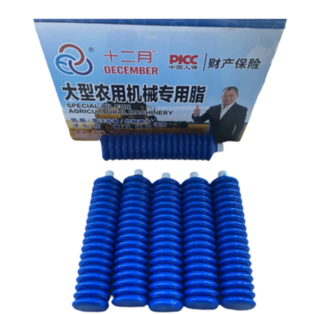 （十二月润滑油）370克十二月宽温润滑脂/耐低温抗高温/防水抗磨