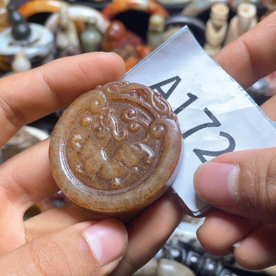 和田玉（糖玉）挂件未镶嵌