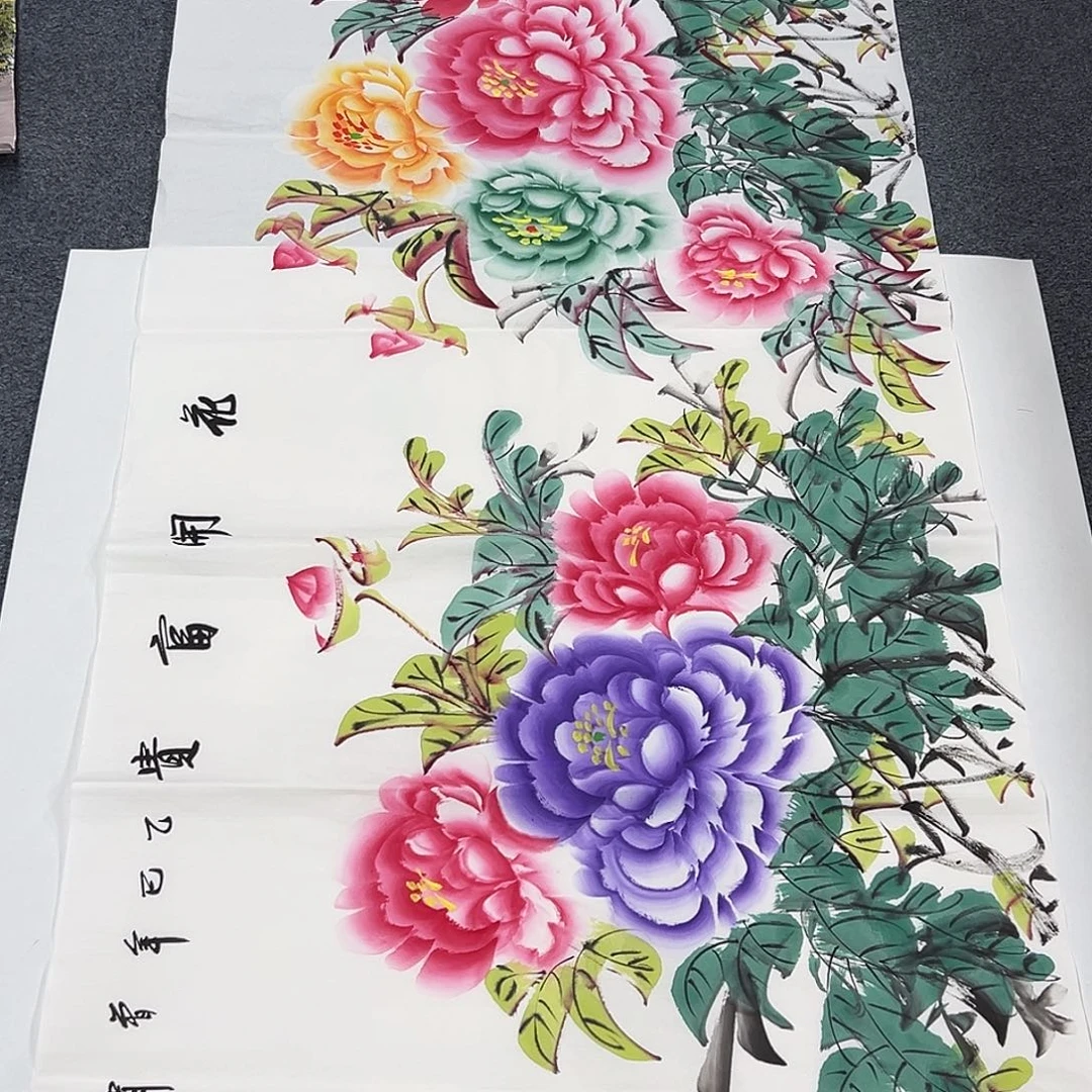 国画精品书画作品