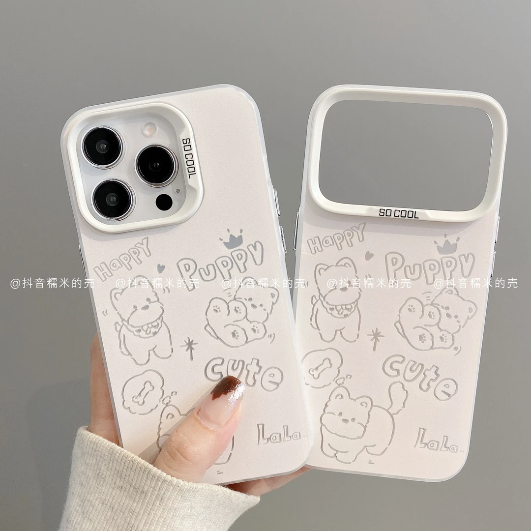 磨砂彩银适用iphone17promax苹果16手机壳15/14/13/12华为西高地