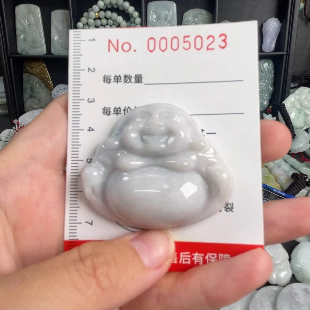 翡翠未镶嵌吊坠(不含链)微瑕