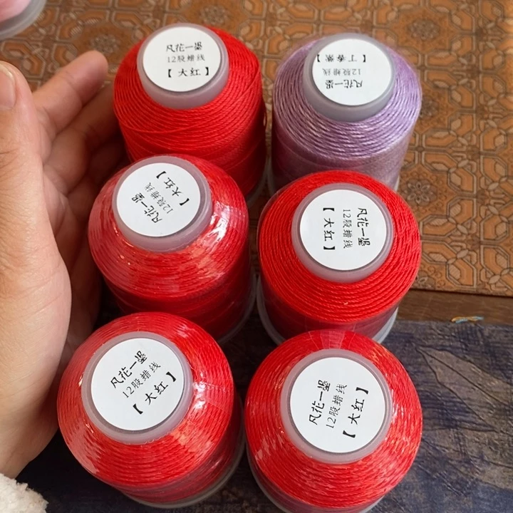 一墨手作编绳配件