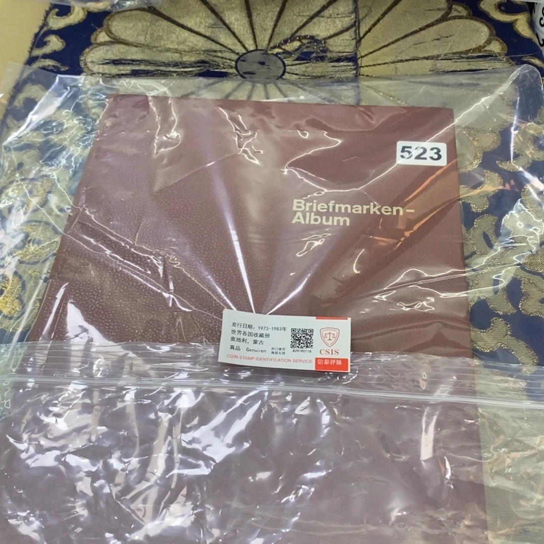 外国邮票外国邮票