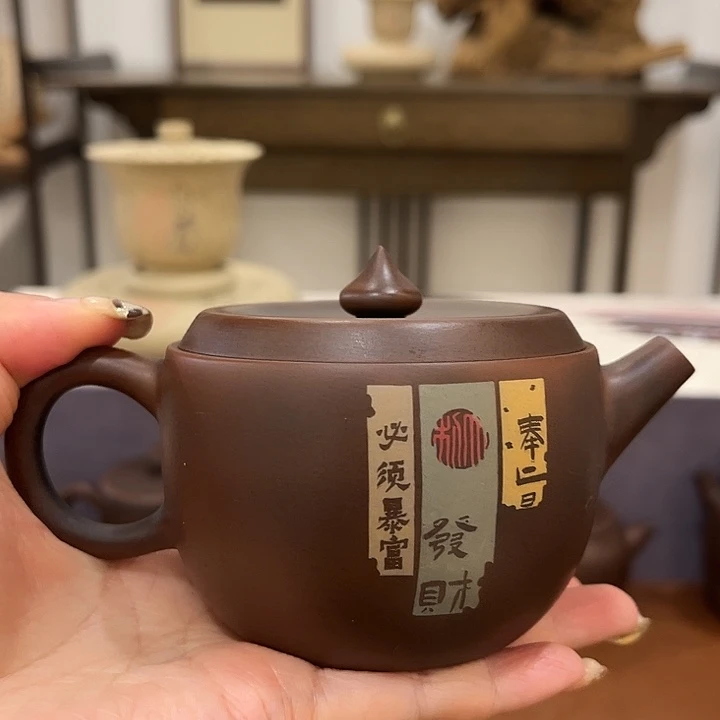 建水紫陶工艺制作
