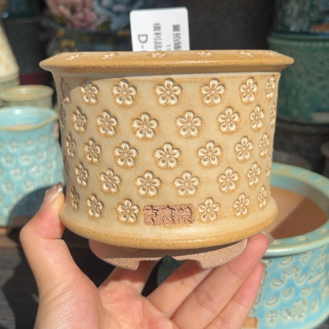 七里烧默认微瑕11-23-033-8