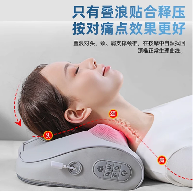 品牌颈椎按摩仪腰部背部家用全身斜方肌肩颈热敷充电按摩枕神器