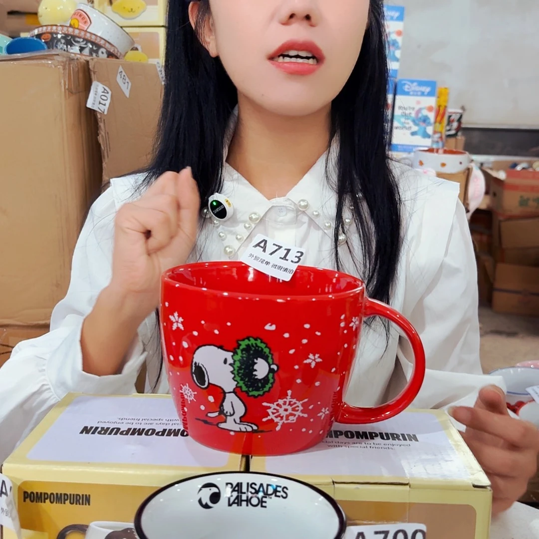 高温炻瓷默认微瑕713