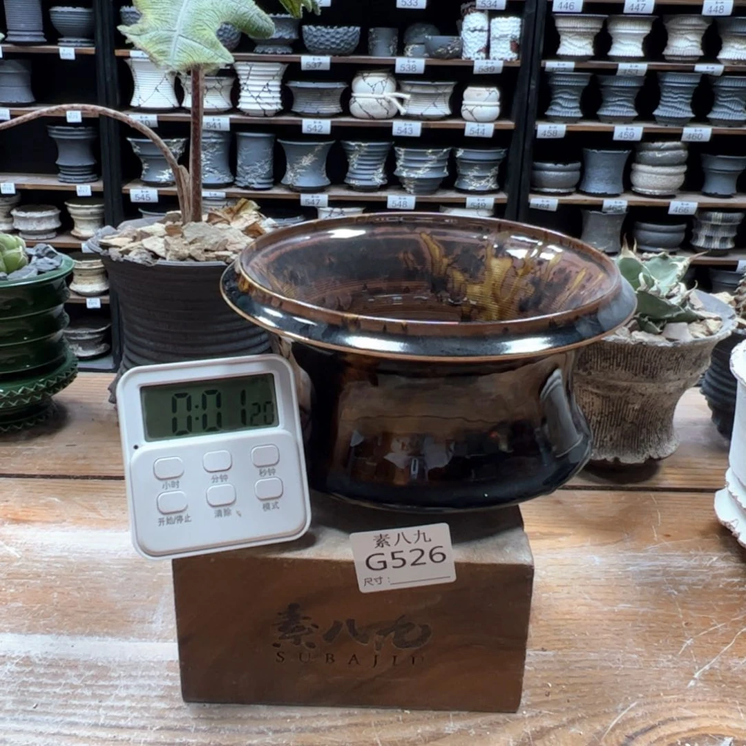 素八九陶瓷内口17高10.5假**笑