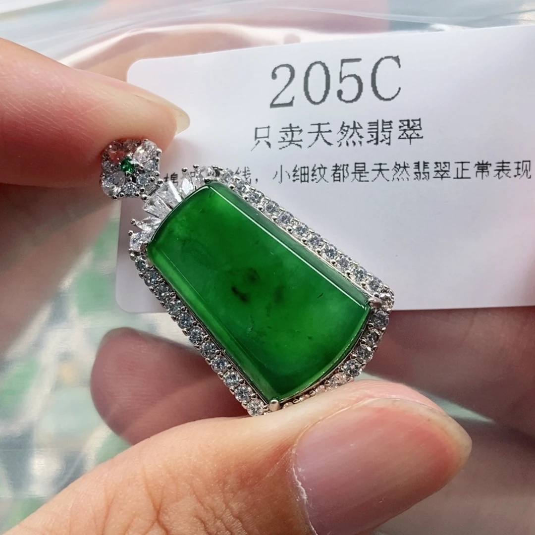 【闪购商品】颈饰未镶嵌翡翠