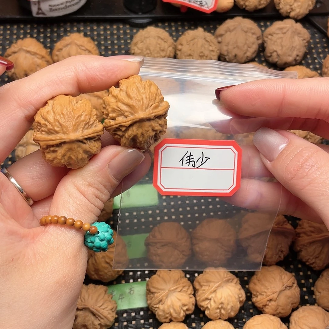 文玩核桃吊坠伟*29尺全品矮桩西瓜元宝