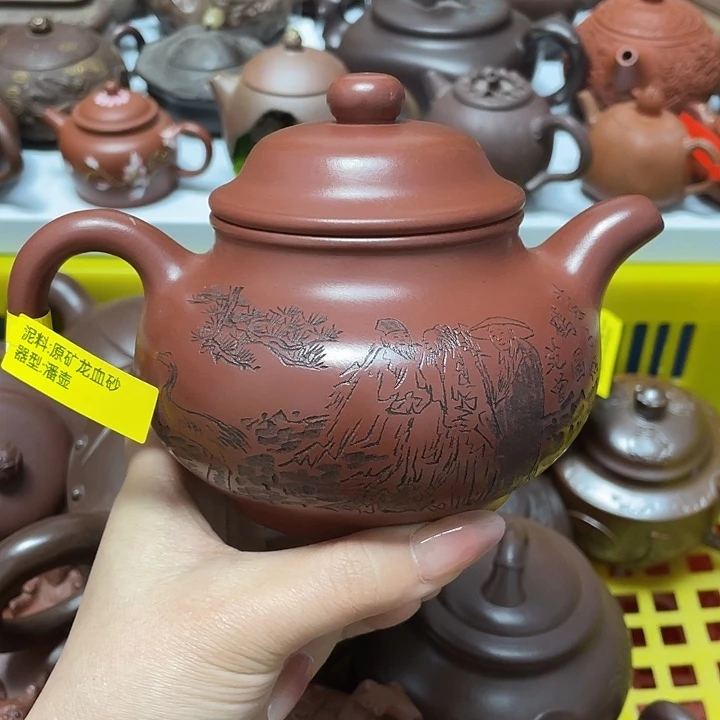 紫砂茶案500cc宜兴紫砂壶