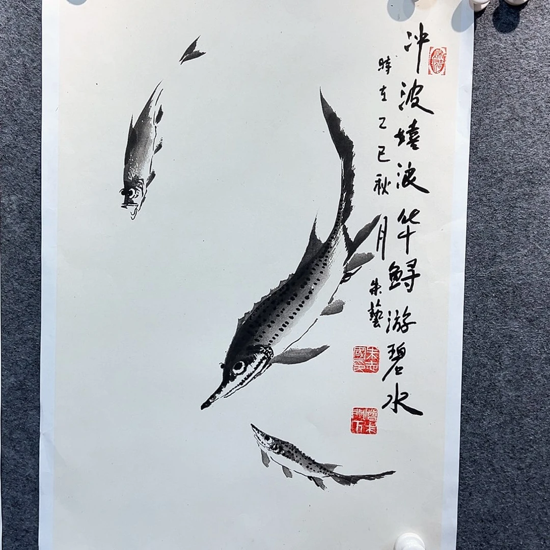国画纯手绘画心原创