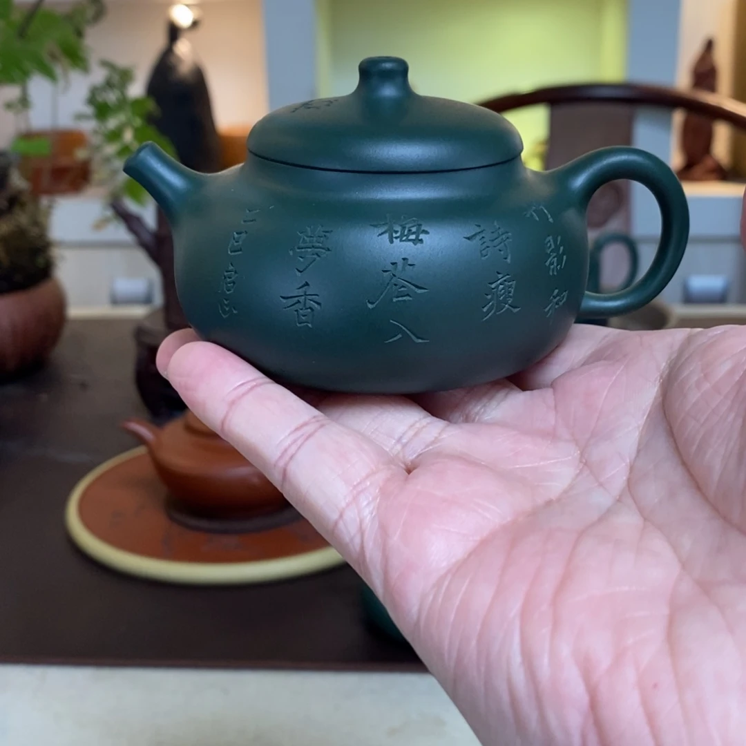 茶壶紫砂山****处