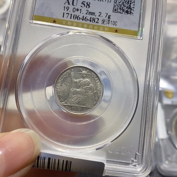 银醉*222222222222222